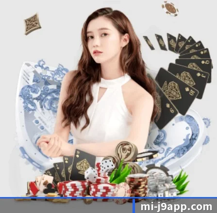 九州娱乐 APP 界面